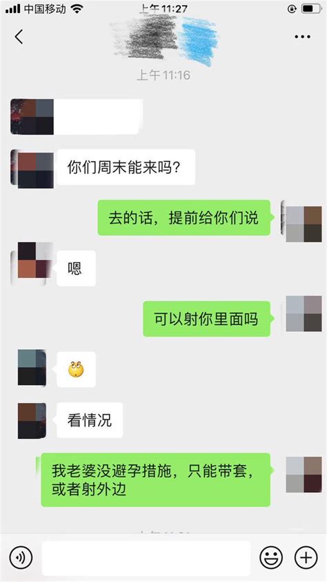 李波 (@liboplay) / Twitter.